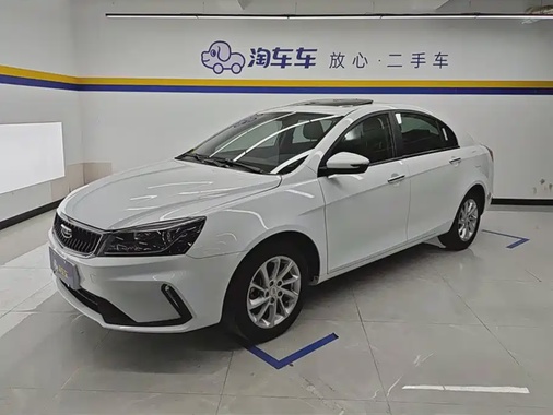 Geely Emgrand 2021