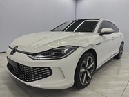 Volkswagen Lamando 2023