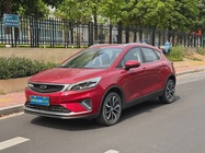 Geely GS 2020