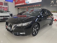 Nissan Sylphy 2023