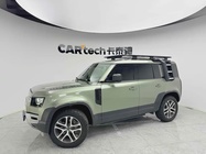 Land Rover Defender 2020