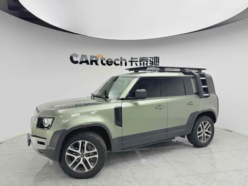 Land Rover Defender 2020