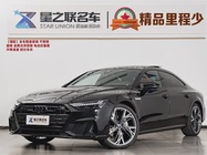 Audi A7 2022