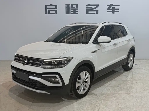 Volkswagen T-Cross 2023