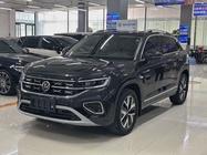 Volkswagen Tayron 2023