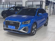 Audi Q2 2021