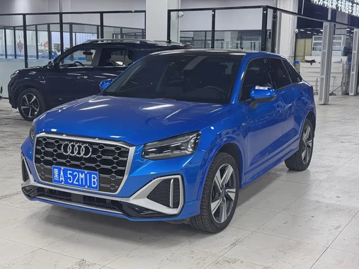 Audi Q2 2021