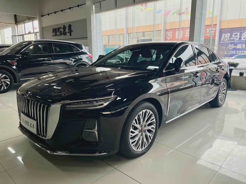 Hongqi H5