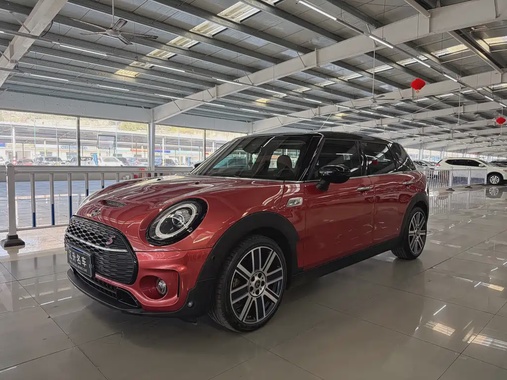 MINI Clubman 2020