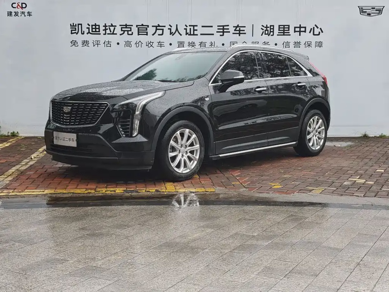Cadillac XT4