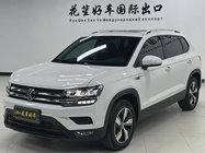 Volkswagen Tharu 2023