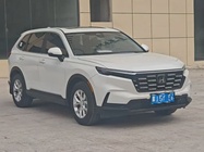 Honda CR-V 2025