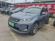 Land Rover Discovery Sport 2021