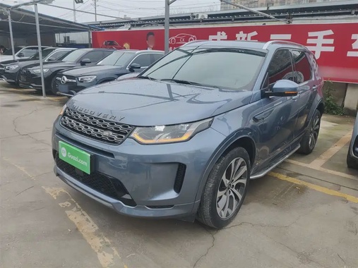 Land Rover Discovery Sport 2021