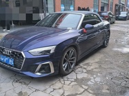 Audi A5 2021