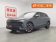 Exeed Xingjiyuan ET 2024