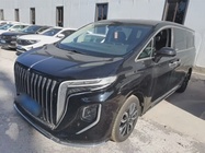 Hongqi HQ9 2023