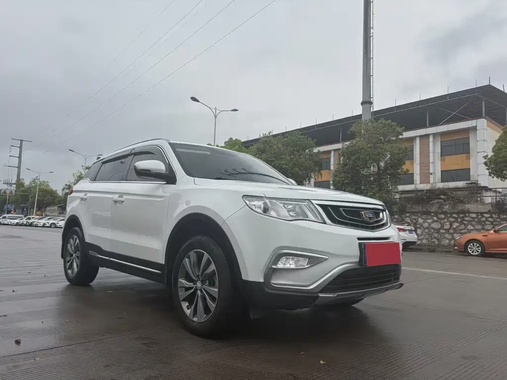 Geely Boyue 2018