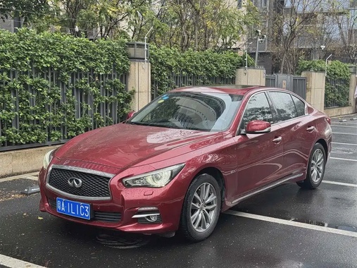 Infiniti Q50 2017