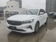 Geely Emgrand 2022
