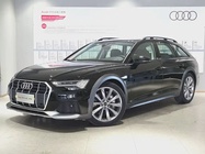 Audi A6 2024
