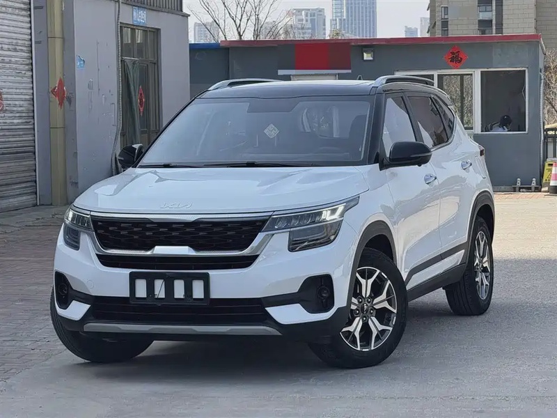 Kia KX3