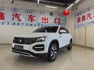 Volkswagen Tayron 2022