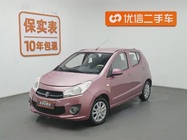 Suzuki Alto 2014