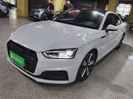 Audi A5 2020