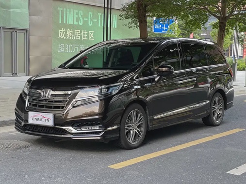 Honda Elysion 2019