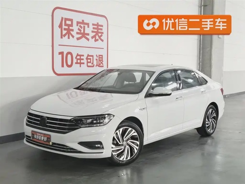 Volkswagen Sagitar 2021