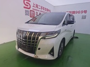 Toyota Alphard 2021
