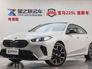 BMW 2 Series 2025