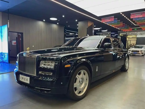 Rolls-Royce Phantom 2016