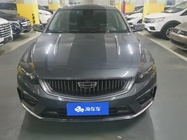 Geely Xingrui 2022
