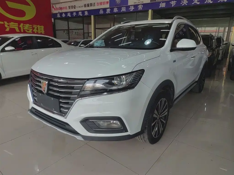 Roewe RX5