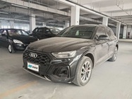 Audi Q5 2024