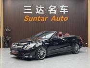 Mercedes-Benz E-Class 2014