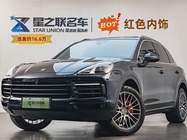 Porsche Cayenne 2021