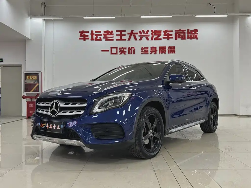 Mercedes-Benz GLA-Class