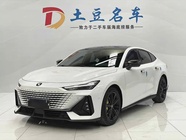 Changan UNI-V 2022