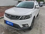 Geely X6 2017