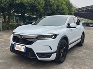 Honda Breeze 2020
