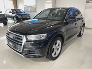 Audi Q5 2021