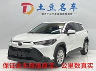 Toyota Frontlander 2022