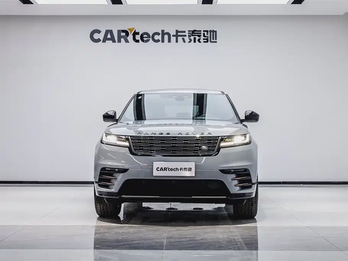 Land Rover Velar 2024