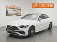 Mercedes-Benz C-Class 2023