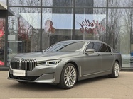 BMW 7 Series 2021