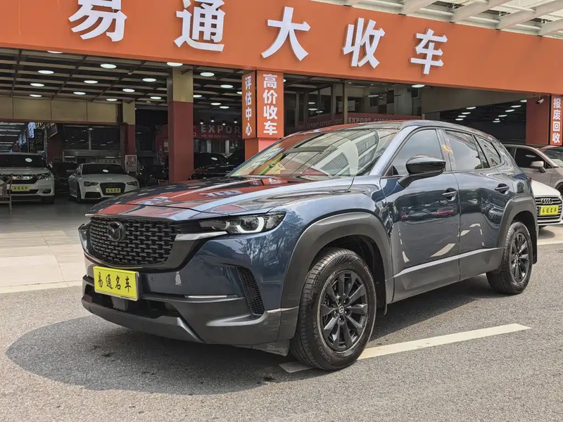 Mazda CX-50