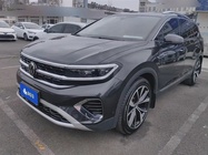 Volkswagen Talagon 2022